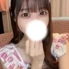 なこ