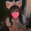 るん