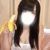 ねね