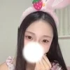 はに