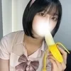みい