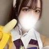 ひなの