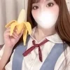 りお