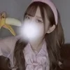 かりん