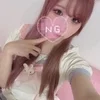 しほ