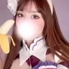 りお