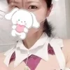 りん