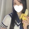 みき