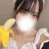 ひなの