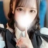 てん