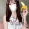 えま