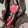 あこ