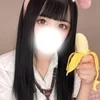 ねね