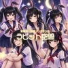 ラビット空間