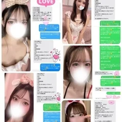 ‼️ゲリラ🈹極液2000円🈹