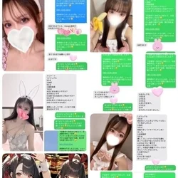 お仕事帰りのお気に入り探しはうさぎちゃ...