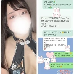 楽しいノリいいセクシーまどかさん🥰