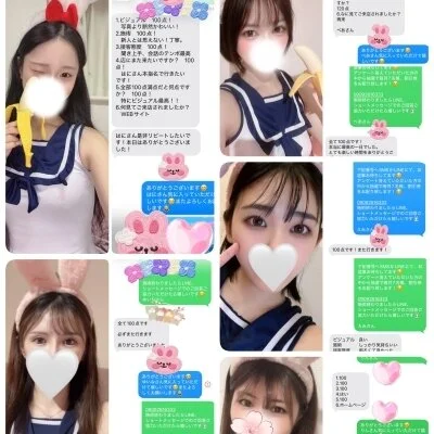 お仕事帰りの癒し🐰⭐