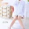 こころ(19)
