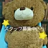 お友達同士の体験入店大歓迎です☆(^^)/のサムネイル