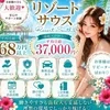 只今レギュラーさん、バイトさん、積極採用中です‼️のサムネイル