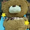 １日の接客人数はお一人様でもOK自分のペースで働けますのサムネイル