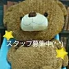 只今積極的に採用中です♪即日体験大歓迎です♪のサムネイル