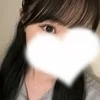 はこ