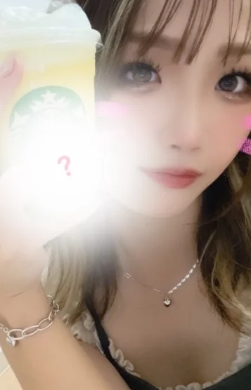 レイ