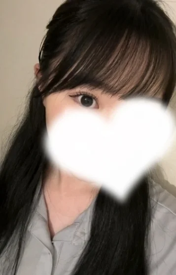 はこ