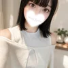 なお