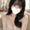 かな