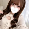 にぃな