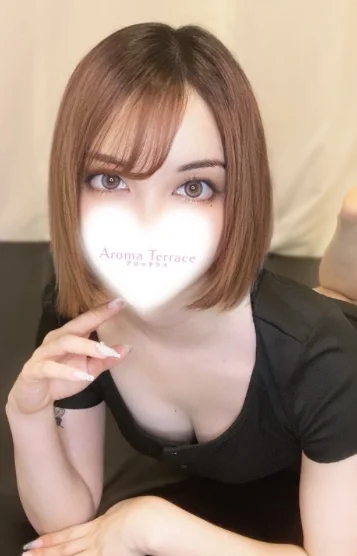 はる