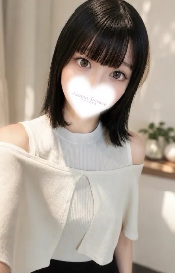 なお