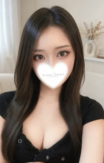 わか