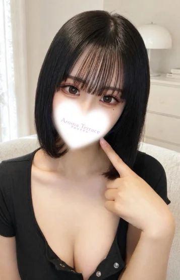 ゆうひ