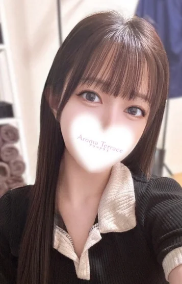 ひかる