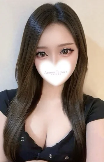 わか