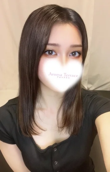 すず
