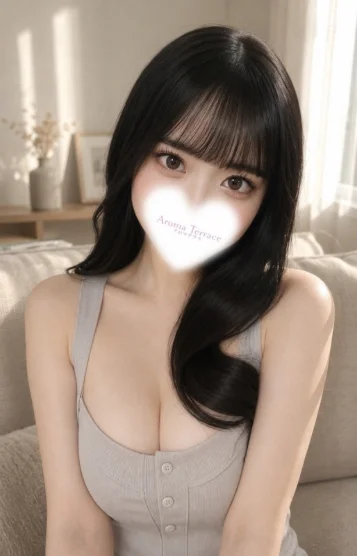 かな
