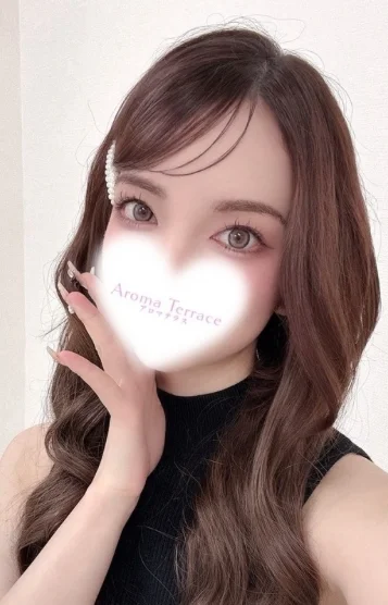 はる