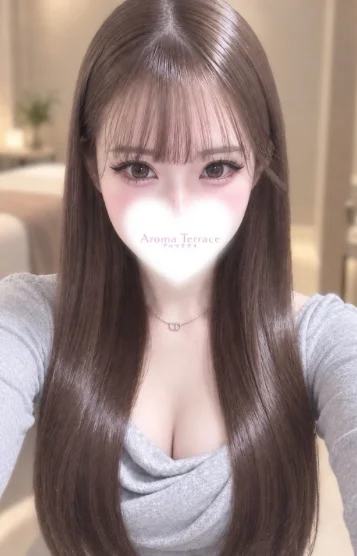 わか