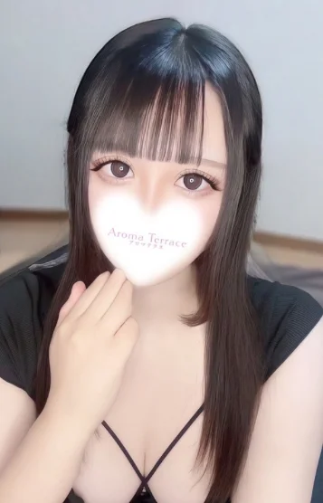 ねむ