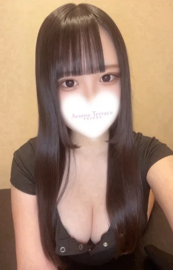 ねむ