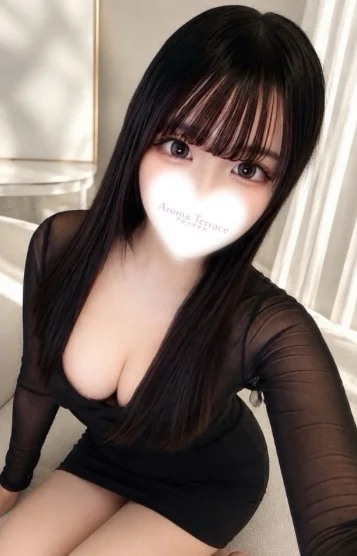 なの