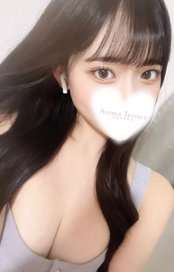 かな