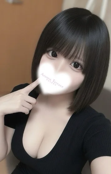 あの