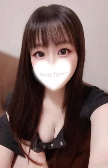 うるは