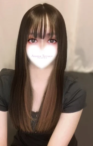 るな